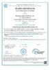 中国 Wujiang Yingtai Textile Co., Ltd. 認証