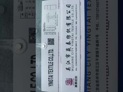 ブラッシュドピーチマジックプリントステッカーTPU 10K/10K 3L